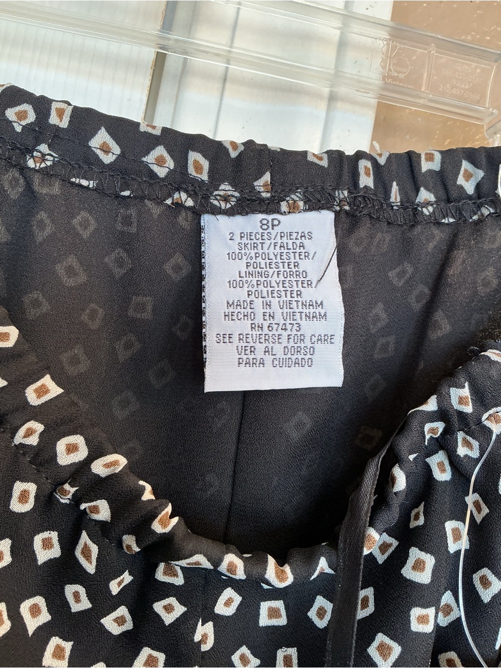 Danny & Nicole black patterned long sleeve blazer & ruffle hem skirt size 8P NWT - Picture 7 of 11